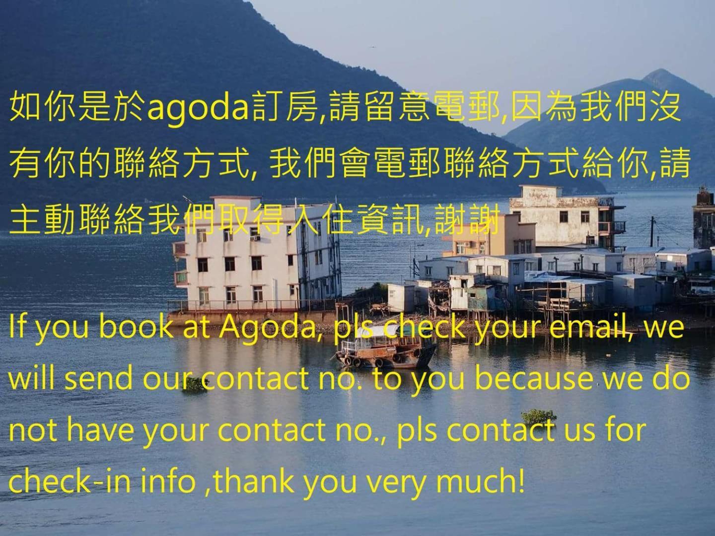 Tai O Inn, By The Sea Hong Kong Exterior foto